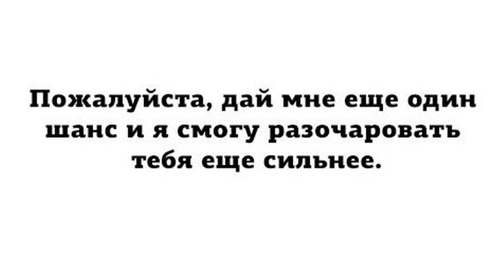 Прикольные картинки (92 фото)