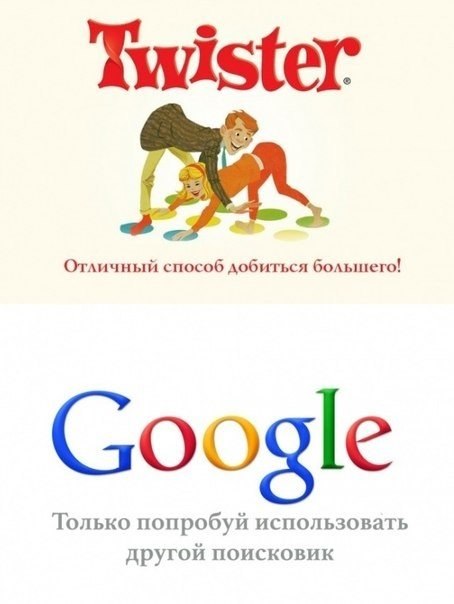 Бренды. Настоящие слоганы (9 фото)
