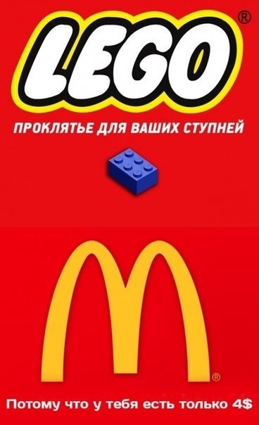 Бренды. Настоящие слоганы (9 фото)