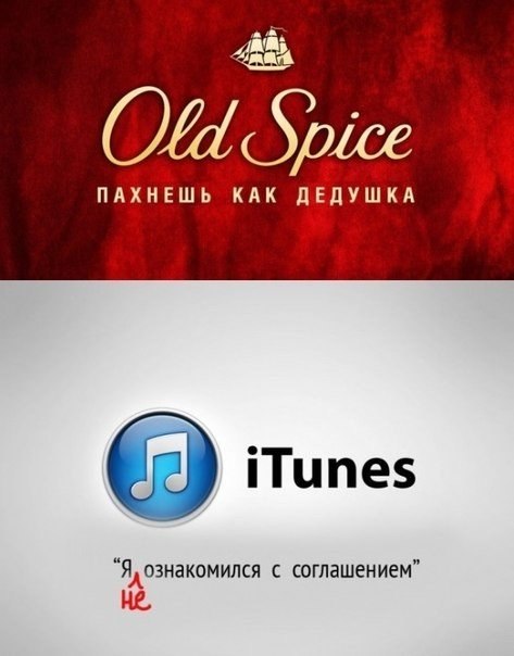 Бренды. Настоящие слоганы (9 фото)