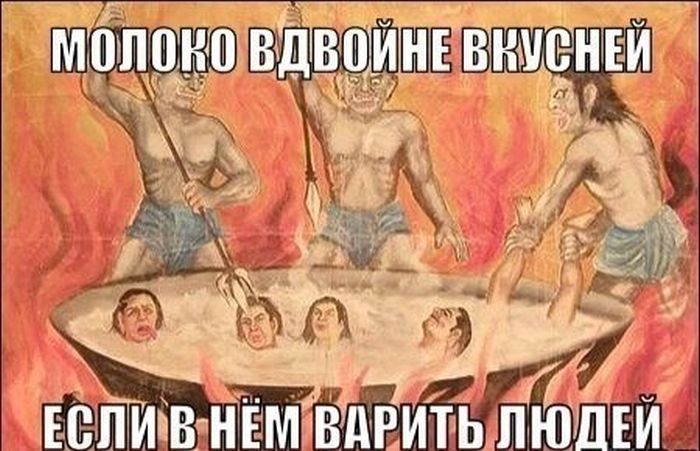 Прикольные картинки (63 фото)