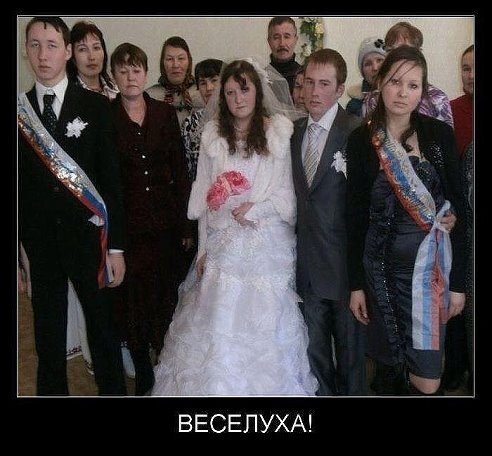 Картинки с политическим оттенком... 18+