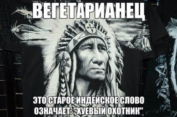Картинки с политическим оттенком... 18+