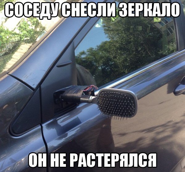 Картинки с политическим оттенком... 18+