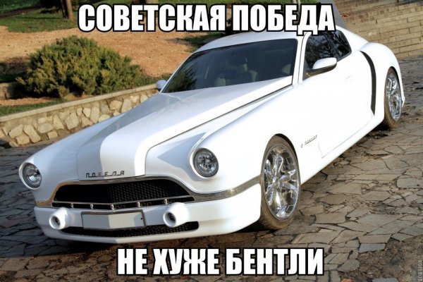 Картинки с политическим оттенком... 18+