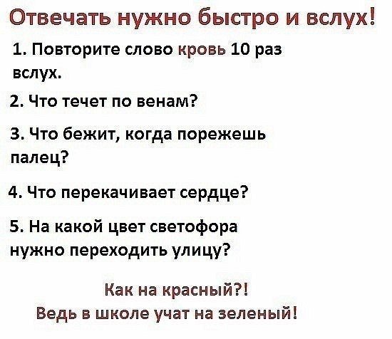 Картинки с политическим оттенком... 18+