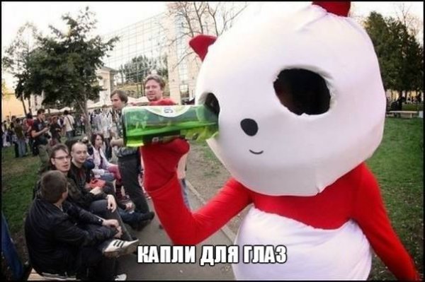 Картинки с политическим оттенком... 18+