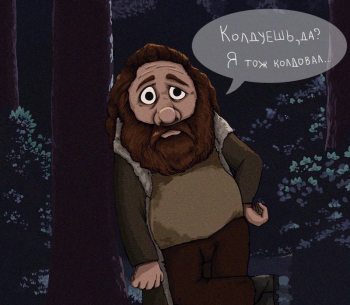 Забавные картинки