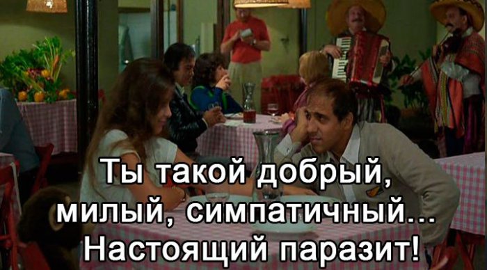 Челентано пост (17 фото)