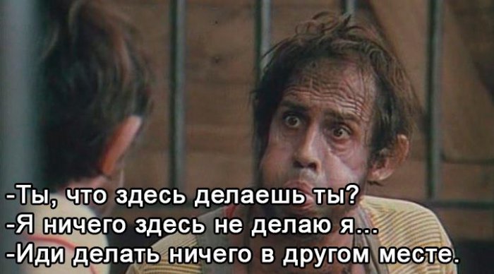 Челентано пост (17 фото)