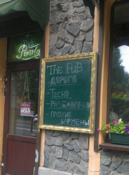 Забавные картинки