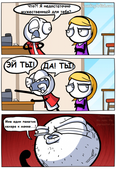Забавные картинки