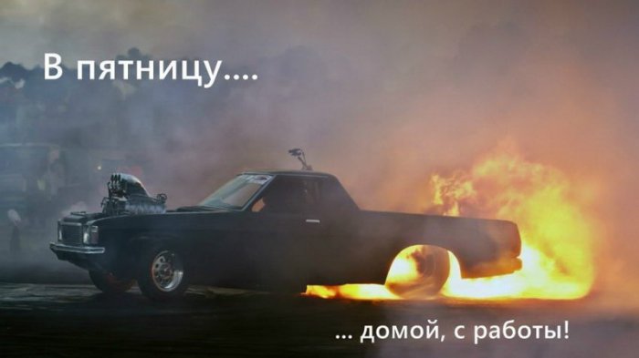 Автоприколы (29 фото)
