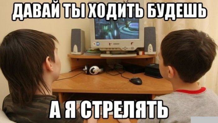 Прикольные картинки (102 фото)