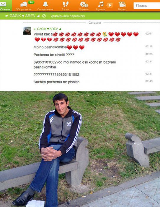 Прикольные картинки (102 фото)