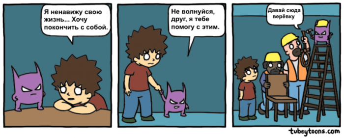Забавные картинки