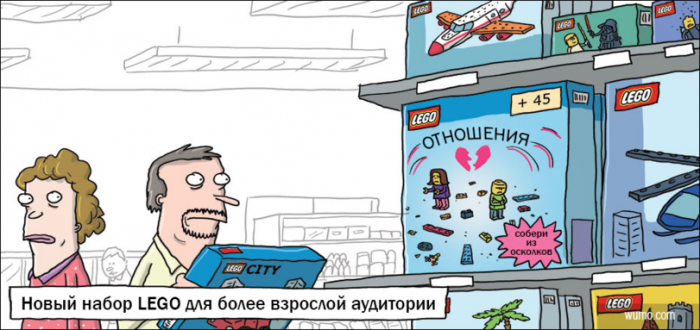 Забавные картинки