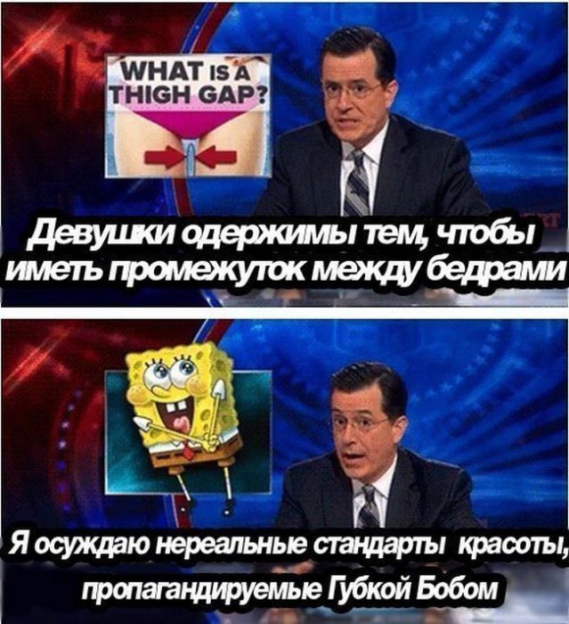 Прикольные картинки (117 фото)