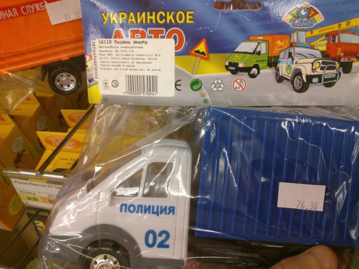 Забавные картинки
