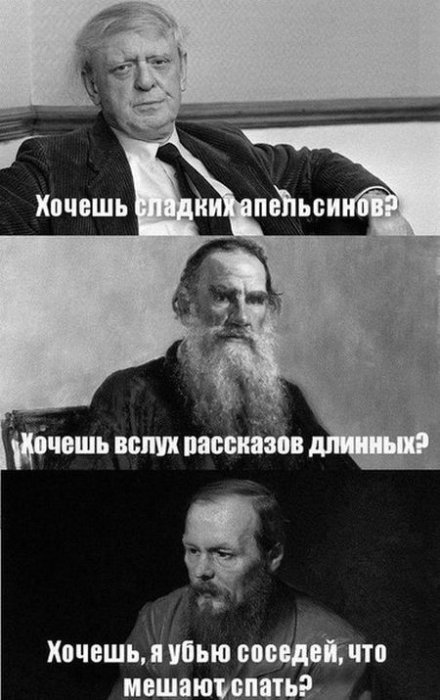 Забавные картинки