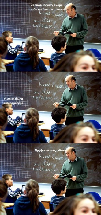 Прикольные картинки (92 фото)