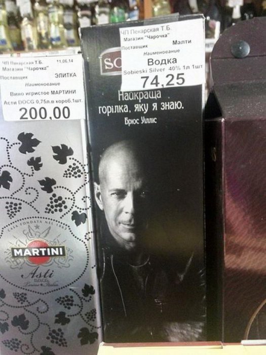 Пацаны ваще ребята! (12 фото)