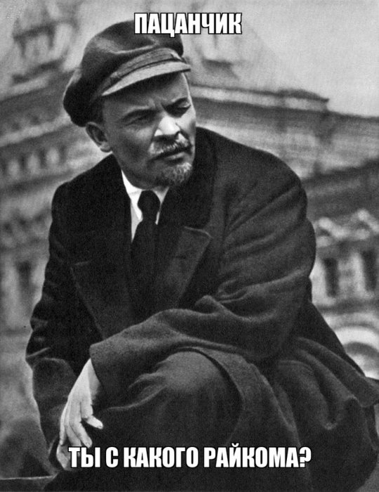 Пацаны ваще ребята! (12 фото)