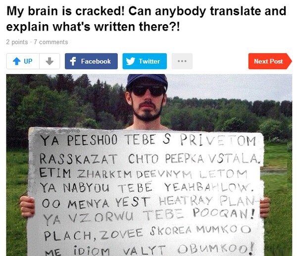 Забавные картинки