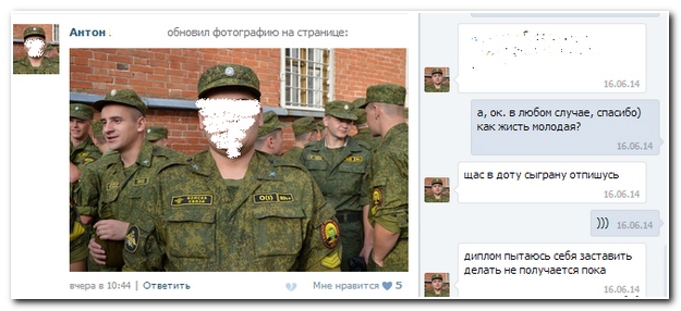 Смешные комментарии из социальных сетей (40 фото)