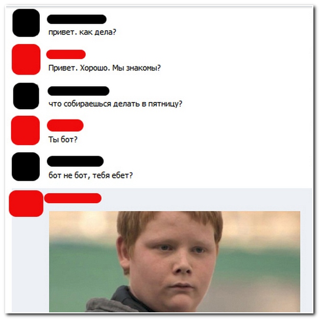 Смешные комментарии из социальных сетей (40 фото)
