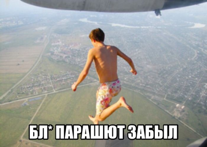 Забавные картинки