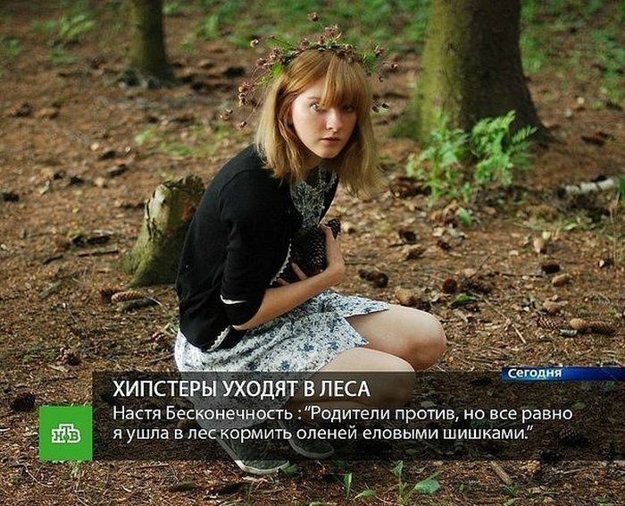Забавные картинки
