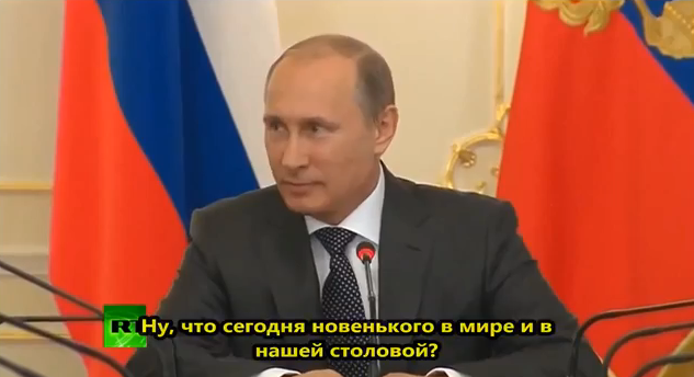 Юмор из Германии: Россия виновата во всём на свете