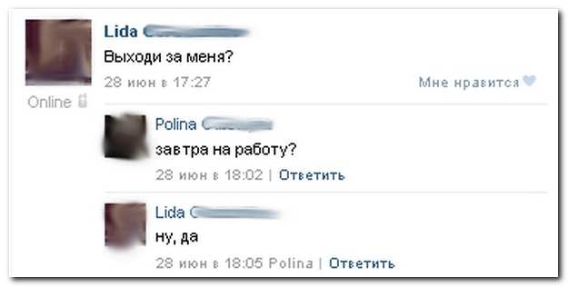 Смешные комментарии из социальных сетей (30 фото)