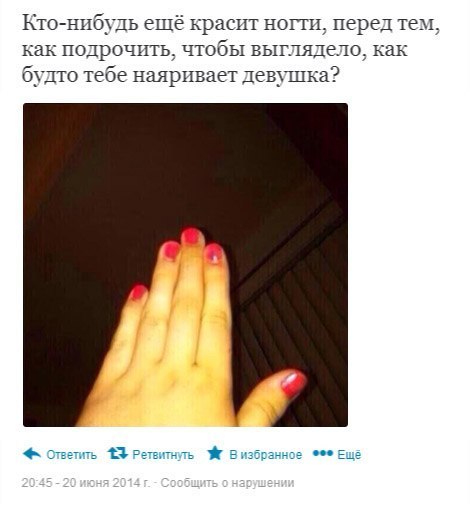 Забавные картинки