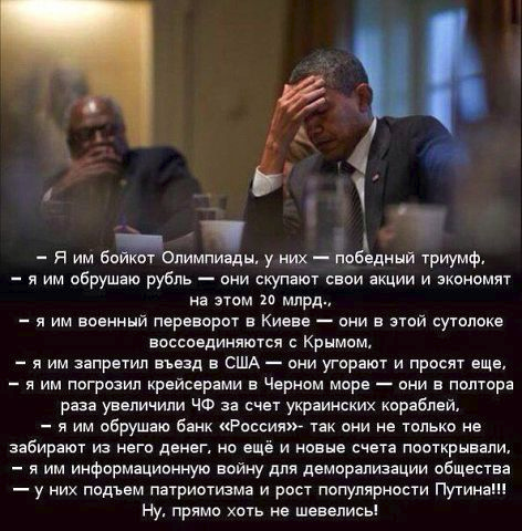 Грусть, печаль