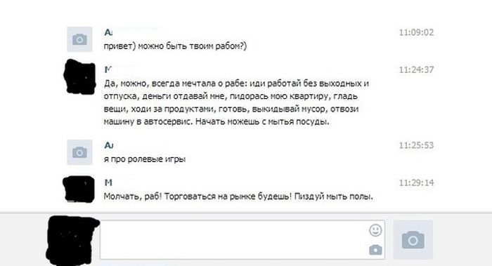 Забавные картинки