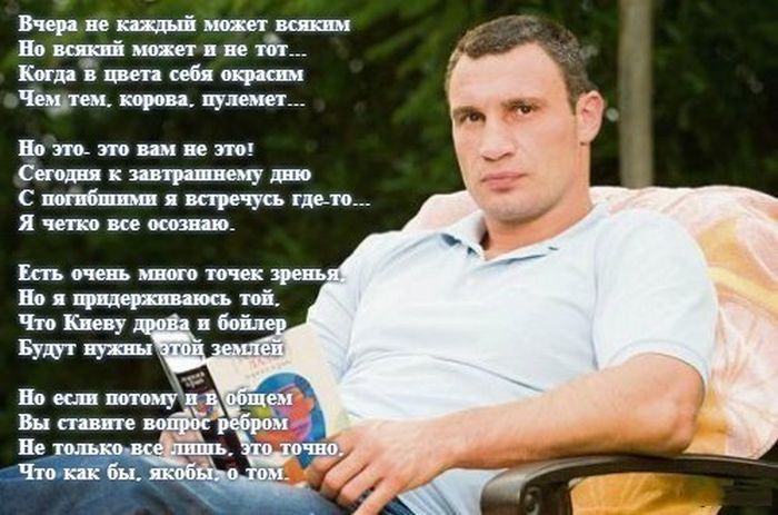 Забавные картинки