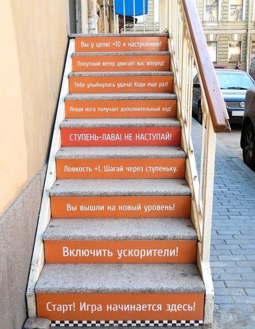 Забавные картинки