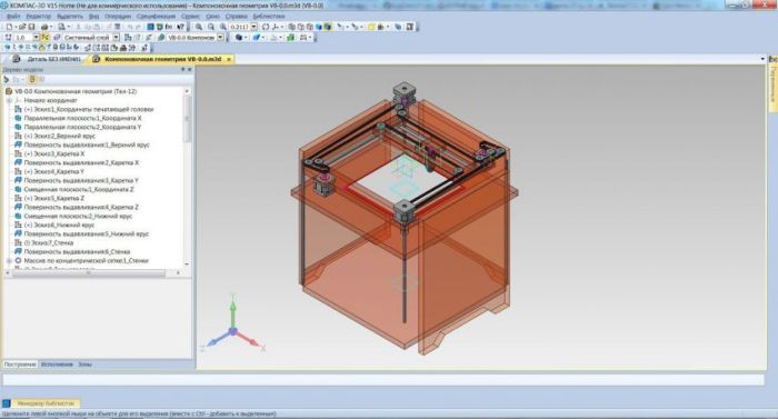 Российский школьник собрал 3D-принтер своими руками