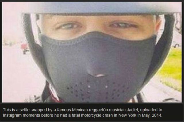 Селфи с неприятным исходом