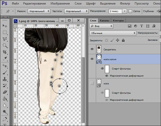 Рукоблудим в Photoshop Рукоблудим в Photoshop
