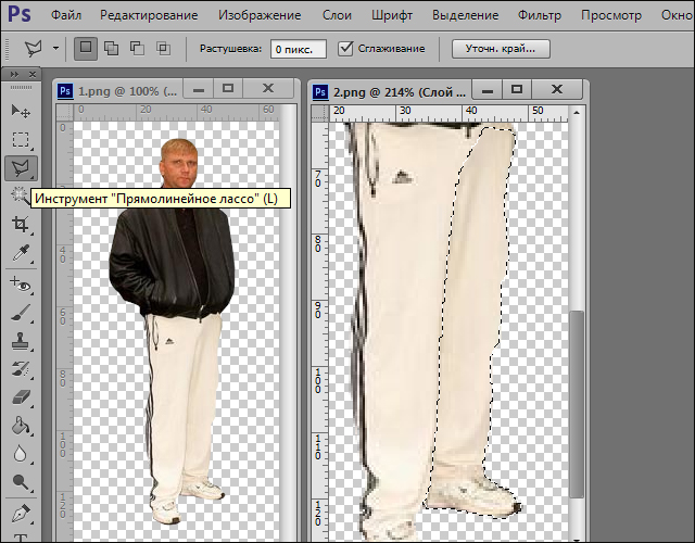 Рукоблудим в Photoshop Рукоблудим в Photoshop