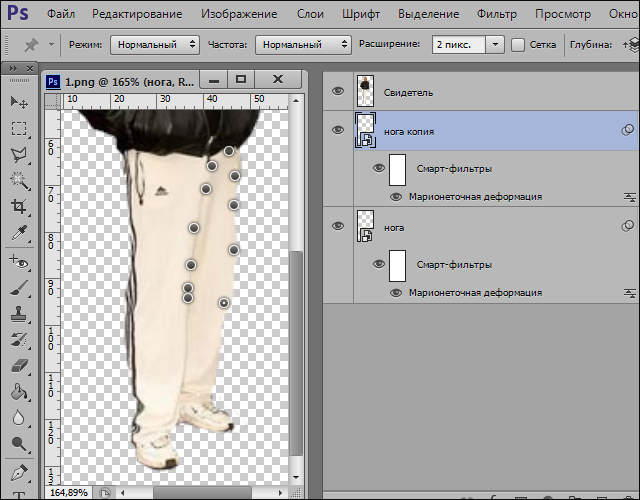 Рукоблудим в Photoshop Рукоблудим в Photoshop