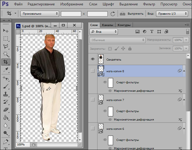 Рукоблудим в Photoshop Рукоблудим в Photoshop