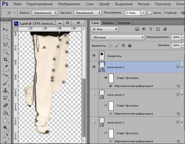 Рукоблудим в Photoshop Рукоблудим в Photoshop