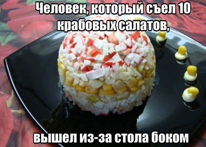 Прикольные картинки (46 фото)