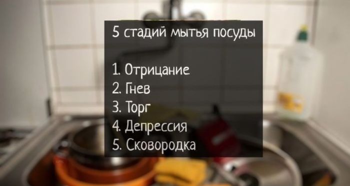 Прикольные картинки (46 фото)