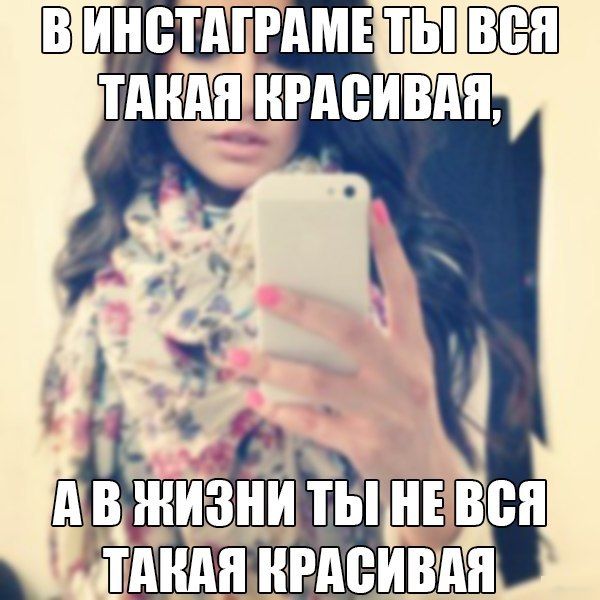 Прикольные картинки (46 фото)