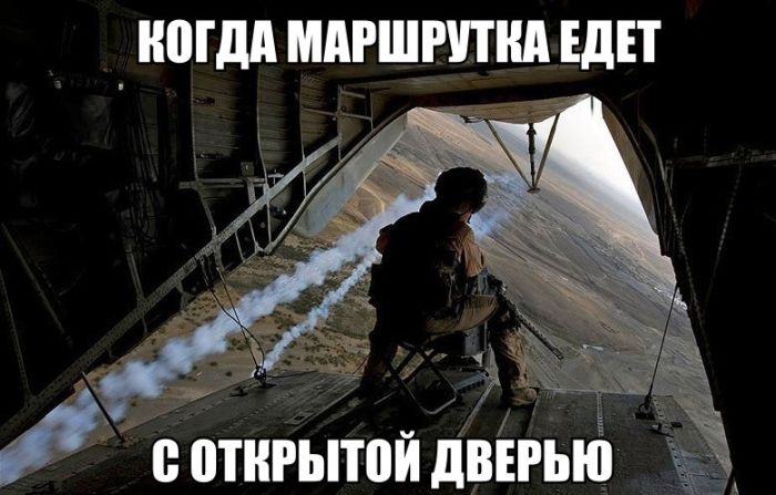 Прикольные картинки (46 фото)